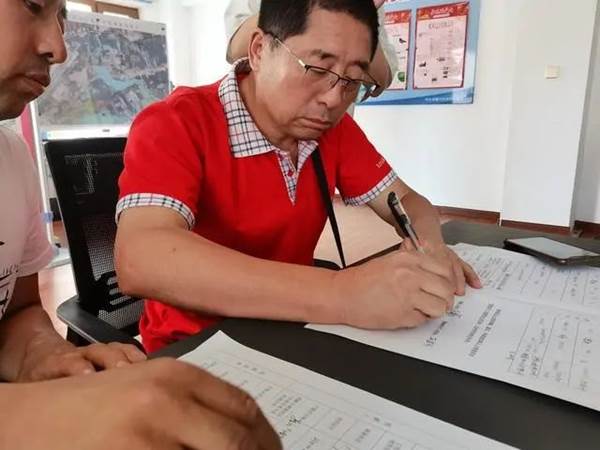 说明: http://www.codac.org.cn/WZHSZpublicImage/zgrtqgjx/codac/20210809/20210809110930058.jpg