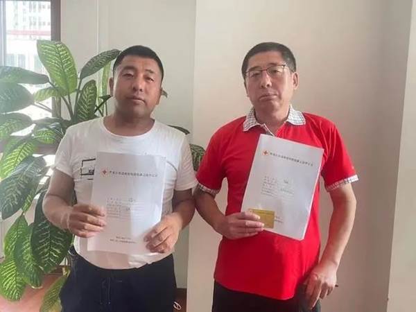 说明: http://www.codac.org.cn/WZHSZpublicImage/zgrtqgjx/codac/20210809/20210809110929773.jpg
