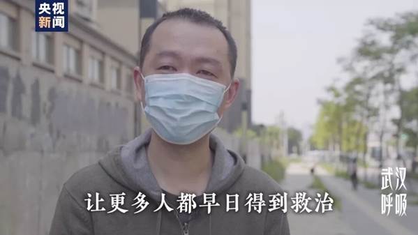 说明: http://www.rcsccod.cn/WZHSZpublicImage/zgrtqgjx/codac/20200507/20200507105253135.jpg
