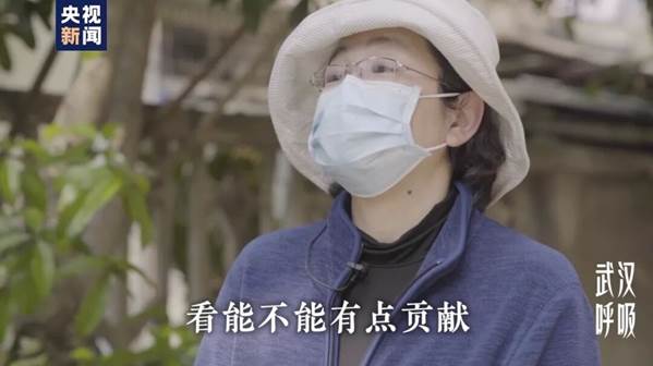 说明: http://www.rcsccod.cn/WZHSZpublicImage/zgrtqgjx/codac/20200507/20200507105253052.jpg