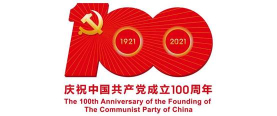 说明: C:\Users\Administrator\Documents\WeChat Files\hanfang1124\FileStorage\Temp\379eb630f1014d1b319446ceff3a5765.jpg