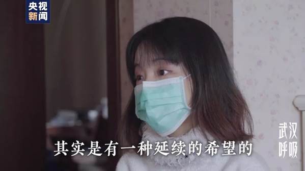 说明: http://www.rcsccod.cn/WZHSZpublicImage/zgrtqgjx/codac/20200507/20200507105253228.jpg